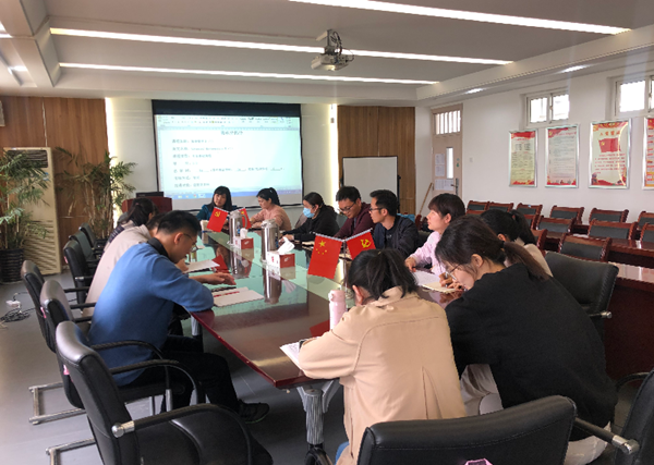 通识教育部《高等数学B》课程组教师与商学院部分专业教师开展交流活动