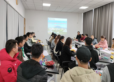 通识教育部组织召开新进教师座谈会