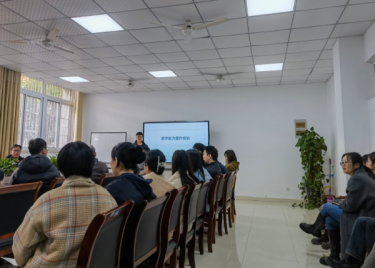 数学教研室开展青年教师教学能力提升培训会