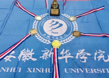 我校学子在第18届中国大学生跆拳道锦标赛中摘金夺银