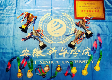 我校学子在第11届中国大学生空手道锦标赛中勇夺三金