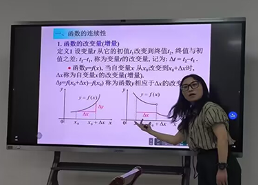 数学教研室组织开展新进教师试讲活动