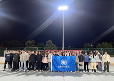 轮动青春，炫彩华园——2024“华园杯”轮滑联赛圆满落幕