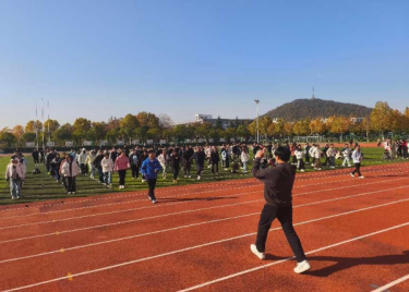 我校第二届《国家学生体质健康标准》测试运动会圆满结束