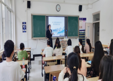 通识教育部开展关于数学知识与专业课融合的专题讲座