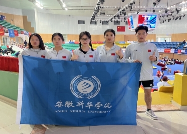 不负韶华，强校有我——我校学子在第八届中国大学生散打锦标赛中喜获季军
