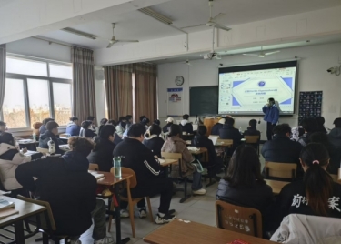 数学教研室耿贝娜老师开展“涉及Hecke-Eigenvalues的余项问题”培训