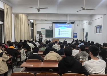 物理教研室柴金华教授开展“光学相控阵技术发展”学术讲座