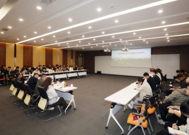 我校召开体育工作会议