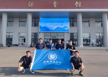 我校学子在2025年安徽省学生体育联赛大学生羽毛球比赛中喜获佳绩