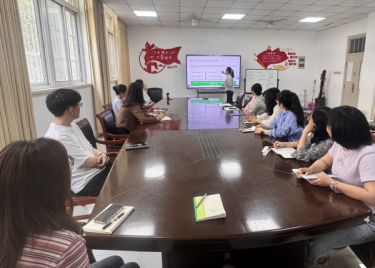 通识教育部高等数学课程组召开高等数学教学能力提升研讨会