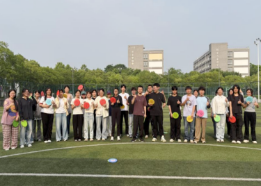 趣味竞技 乐享飞盘——2026年“华园杯”飞盘高尔夫校赛圆满落幕