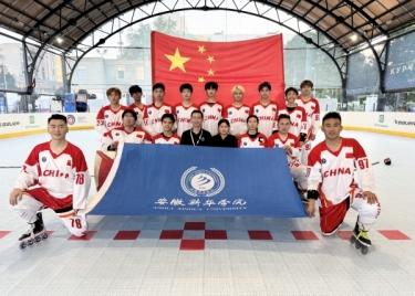 国际赛场展风采！我校学子在莫斯科公开赛中斩获佳绩